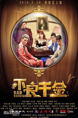 小妖精好大好硬好深好爽想要
